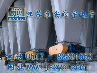 螺旋秤,螺旋輸送機流量,螺旋輸送機計量,XYSS,螺旋秤廠(chǎng)家