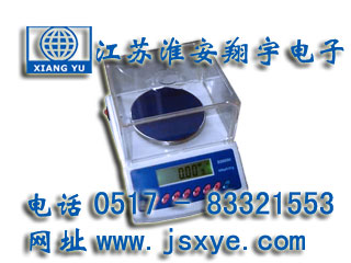 百分之一天平,電子天平,電子天平廠(chǎng)家,天平,天平廠(chǎng)家,百分之一電子天平,XYEB