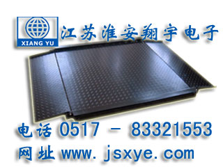 動(dòng)態(tài)汽車(chē)衡,動(dòng)態(tài)電子汽車(chē)衡,軸重汽車(chē)衡,軸重電子汽車(chē)衡,動(dòng)態(tài)汽車(chē)衡廠(chǎng)家,動(dòng)態(tài)電子汽車(chē)衡廠(chǎng)家,軸重汽車(chē)衡廠(chǎng)家,軸重電子汽車(chē)衡廠(chǎng)家,XYTS