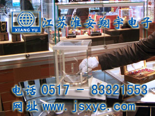 梅特勒電子天平,賽多利斯電子天平,進(jìn)口電子天平,萬(wàn)分之一電子天平,電子天平廠(chǎng)家