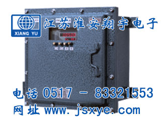 防爆儀表,防爆稱(chēng)重儀表,防爆儀表廠(chǎng)家,防爆稱(chēng)重儀表廠(chǎng)家,稱(chēng)重儀表,稱(chēng)重儀表廠(chǎng)家,防爆秤,防爆稱(chēng)重,防爆稱(chēng)重系統