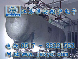 儲罐計量,儲罐計量罐,儲罐稱(chēng)重模塊,儲罐稱(chēng)重系統,儲罐秤,計量罐,XYRES