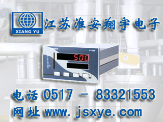 配料秤控制儀表廠(chǎng)家江蘇淮安翔宇電子專(zhuān)業(yè)配料秤儀表控制器 XYPSC-4TM適用4種物料自動(dòng)配料控制 精準可靠 更多配料秤控制器配料儀表就在m.birdpanel.com 電話(huà)0517-83321553