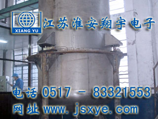 壓力容器計量,壓力容器計量罐,壓力容器稱(chēng)重模塊,壓力容器稱(chēng)重系統,壓力容器秤,計量罐,XYRES