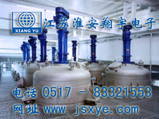 反應釜計量,反應釜計量罐,反應釜稱(chēng)重模塊,反應釜稱(chēng)重系統,反應釜秤,計量罐,XYRES